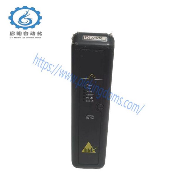 Emerson KJ2003X1-BB1, 12P3439X022, VE3006 Controller