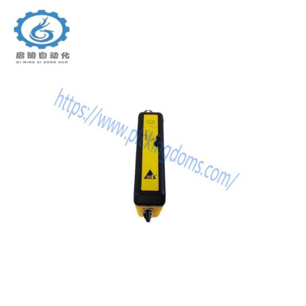 Emerson KJ2221X1-BA1 SIS Repeater Module, DeltaV Series
