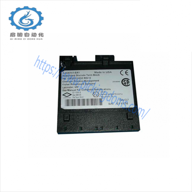 EMERSON KJ3201X1-EA1 Redundant Discrete Terminal Block: Precision Control in Industrial Automation