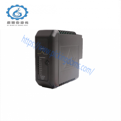 EMERSON KJ3202X1-BA1: High Performance High Side Output Module