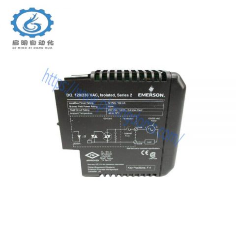 Emerson KJ3209X1-BA1 | 12P3905X012 | VE4002S2T1B1 | OUTPUT MODULE