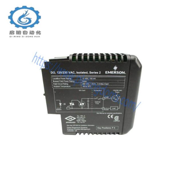 Emerson KJ3209X1-BA1 | 12P3905X012 | VE4002S2T1B1 | OUTPUT MODULE