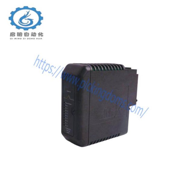 EMERSON KJ3221X1-BA2 | Industrial Control Output Module