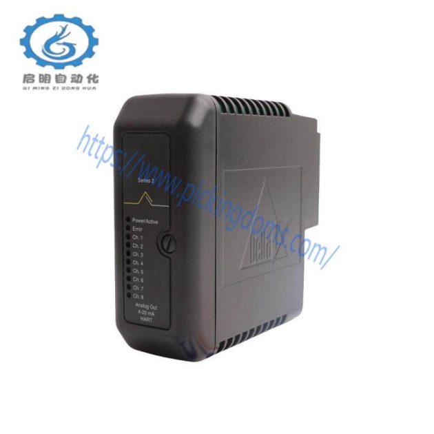 Emerson KJ3243X1-BB1 | Profibus DP Series 2 Plus Control Module