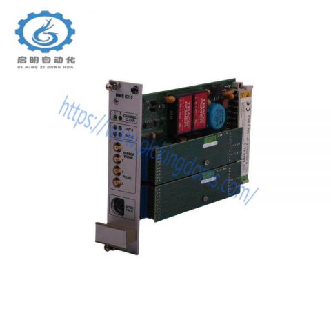Emerson MMS6312 - Dual Channel Rotational Speed Monitor, Industrial Control Module