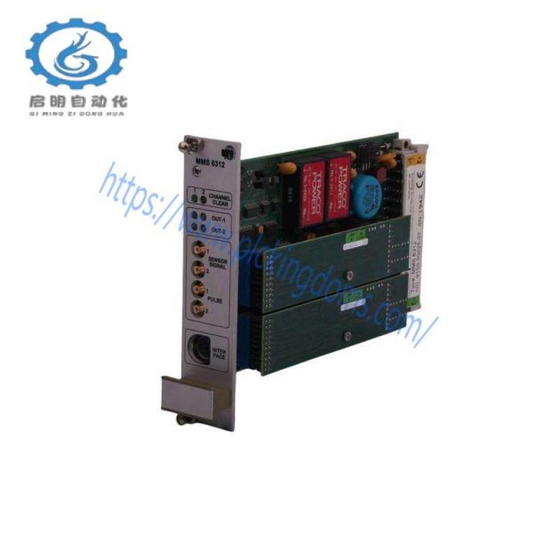 Emerson MMS6312 - Dual Channel Rotational Speed Monitor, Industrial Control Module