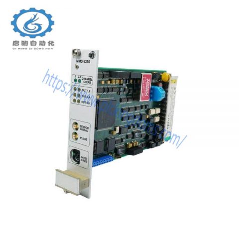 Emerson MMS6350 Digital Overspeed Protection System, Advanced Safety Solutions for Industrial Applications