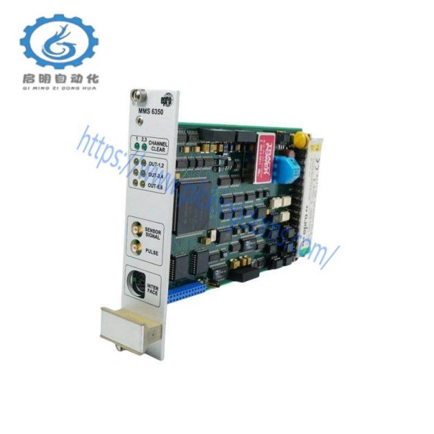 Emerson MMS6350 Digital Overspeed Protection System, Advanced Safety Solutions for Industrial Applications
