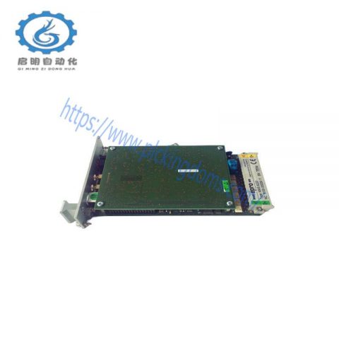 Emerson MMS6410 Controller Module - Advanced Automation Solution