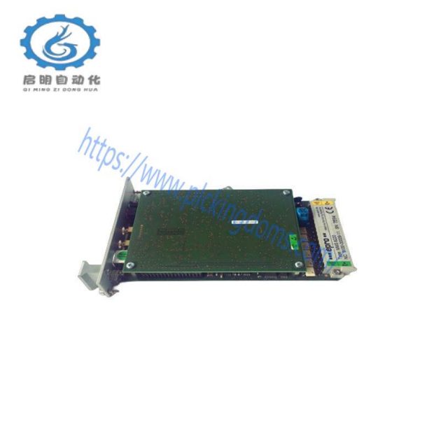 Emerson MMS6410 Controller Module - Advanced Automation Solution