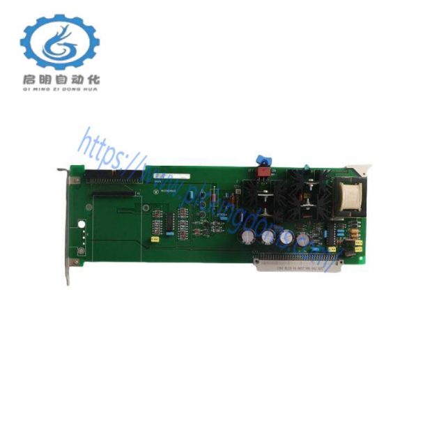 Emerson Ovation 3A99132G01 Power Supply Module, Precision Control Solutions