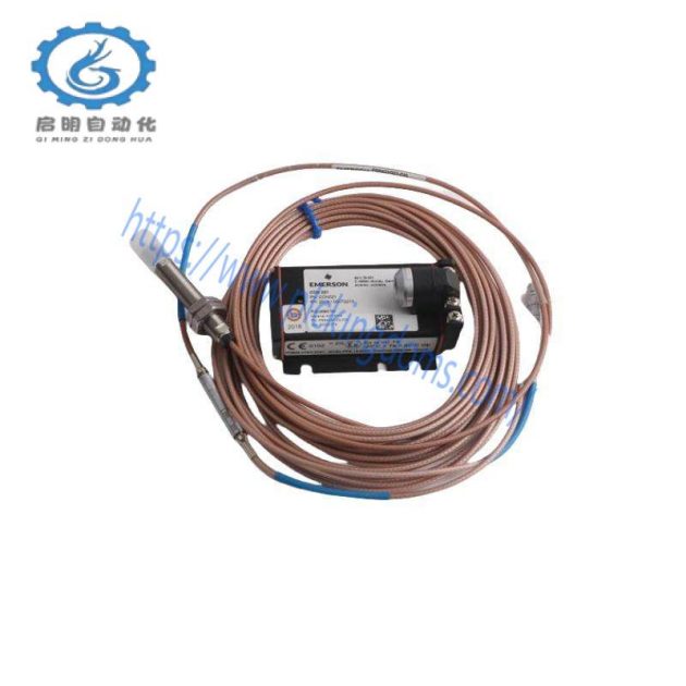 Emerson PR6423/002-100-CN Vibration Sensor with CON021 Module