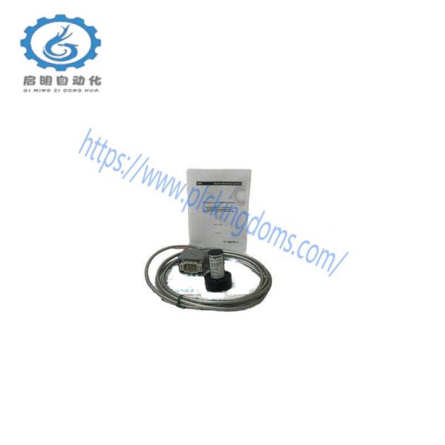EMERSON PR9268/202-000: Precision Shaft Vibration Sensor for Industrial Control