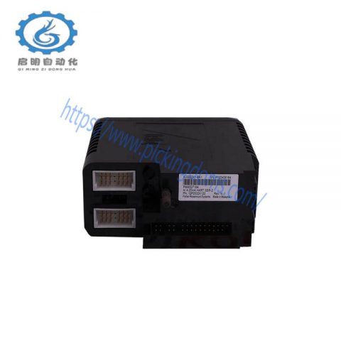 EMERSON SE3008 - High-Performance Industrial Control Module