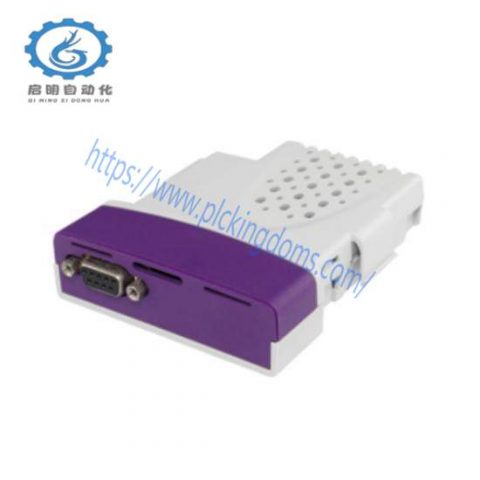 Emerson SM-ProFIBUS-DP Communication Option Module - Enhancing Industrial Network Efficiency