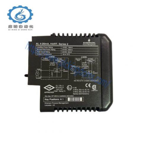 Emerson VE4003S2B2 DeltaV Analog Input Module - Precision Control Solutions for Industrial Automation