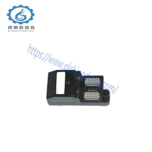 EMERSON VE4003S2B4 Analog Input Module - Precision Control for Industrial Automation