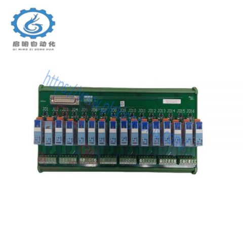 Emerson Westinghouse R-S108V01 16-24VDC Control Module