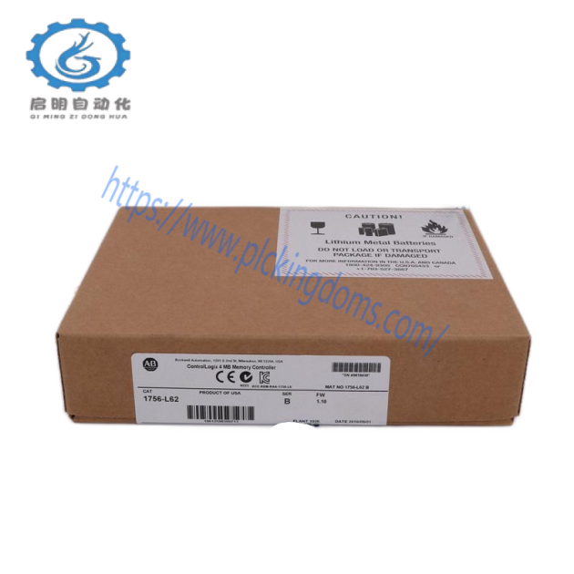 Hirschmann ENT 10515-R 24VDC Power Supply Module, Precision for Industry