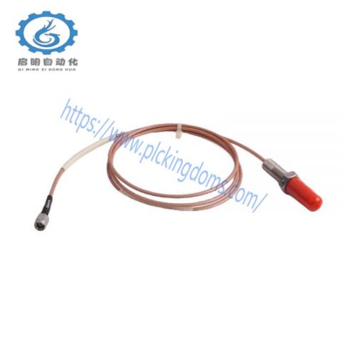 ENTEK 15244 Extension Cable: High-Quality Industrial Connection Solution