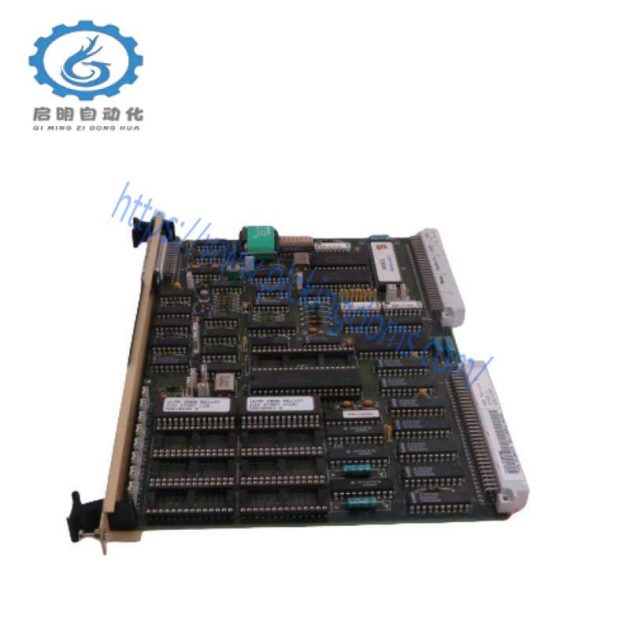 ENTEK 18605 PROCESS Module - Advanced Control Solution