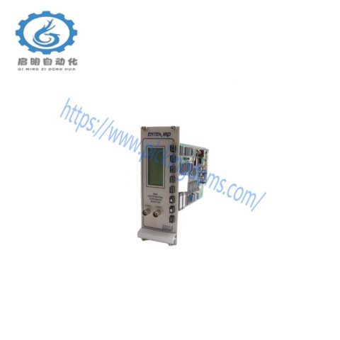 ENTEK 6688 Industrial IR Detection Control Board