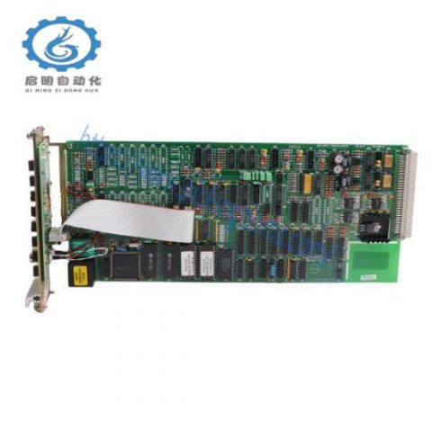 ENTEK C6687 Expansion Monitor, Advanced Process Control Solution