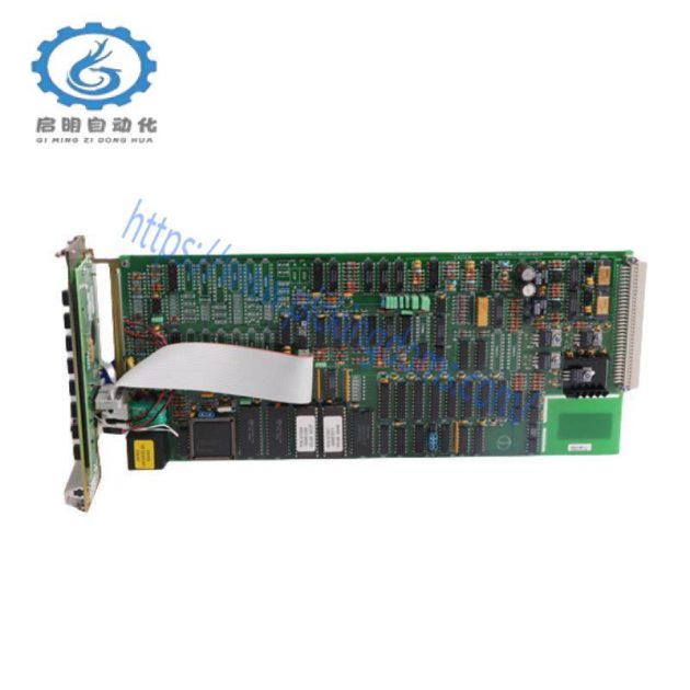 ENTEK C6688 Modular Expansion Monitor, High Precision Industrial Control Solution