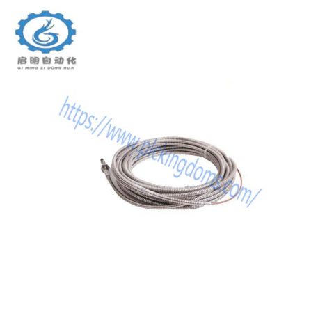 ENTEK E2106/30/00/1/90 8mm Industrial Control Cable