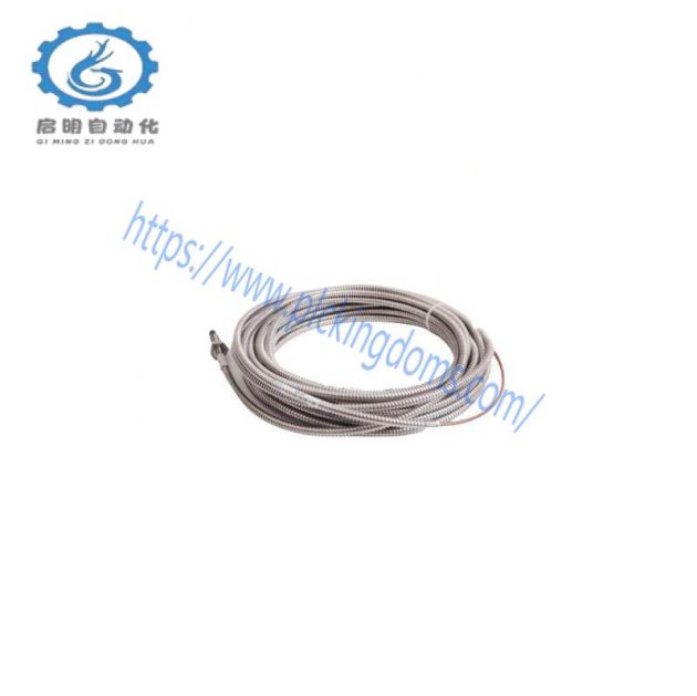ENTEK E2106/30/00/1/90 8mm Industrial Control Cable