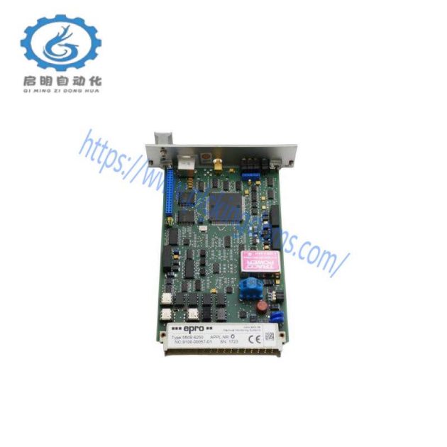 EPRO MMS6250 Digital Axial Position - Advanced Industrial Control Module