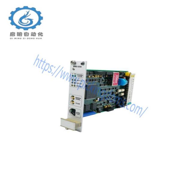 EPRO MMS6350 Speed Measurement Card - Precision Control for Industrial Automation