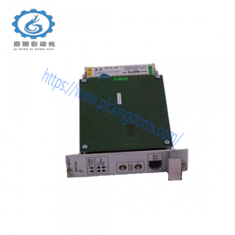 EPRO PR6423-CN CON031: Advanced Control Module for Industrial Automation