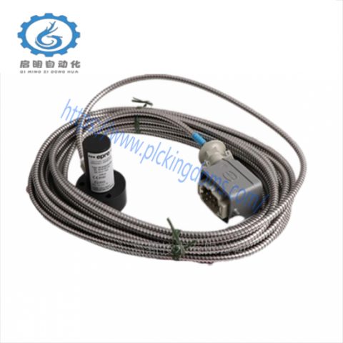 EPRO PR9268/601-000: High-Temperature Vertical Velocity Sensor, Industrial Control Solutions