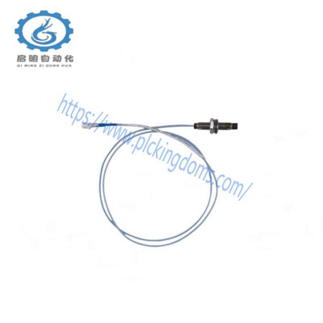 EMERSON EZ1900-045: Precision Eddy Current Sensor Extension Cable for Industrial Control