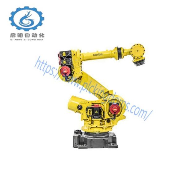 FANUC R-2000iB 6-axis Industrial Robot Arm