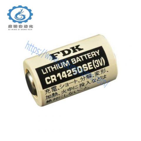 FDK CR14250SE 3V Stack Battery - High Capacity Lithium-Ion Solution