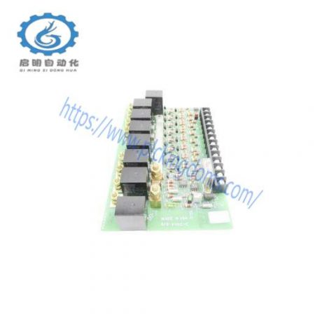 FORNEY AFS-6VDC-C D464889 Relay Module - Advanced Control Solution