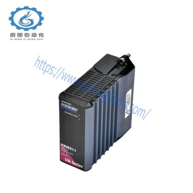 Foxboro FBM211 Input Interface Module - Industrial Control Solution