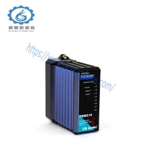 Foxboro FBM216 P0917TN - Industrial Automation System Module, for precise control applications