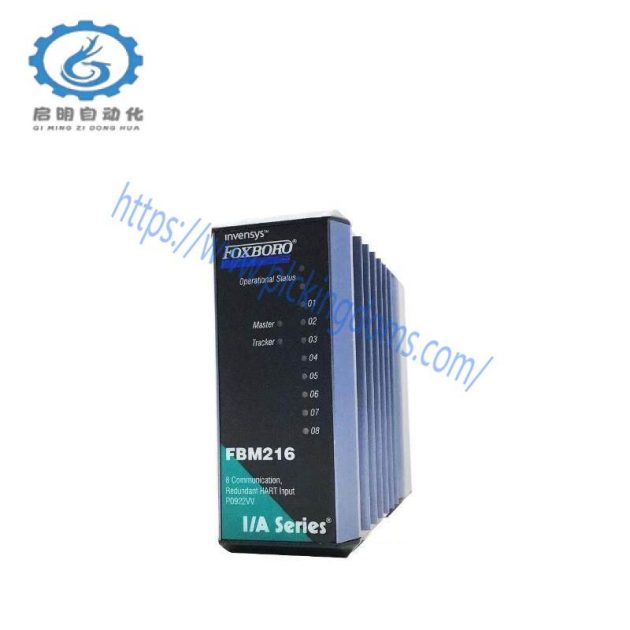 FOXBORO FBM216 P0922VV Input Interface Module: Precision Control in Industrial Automation