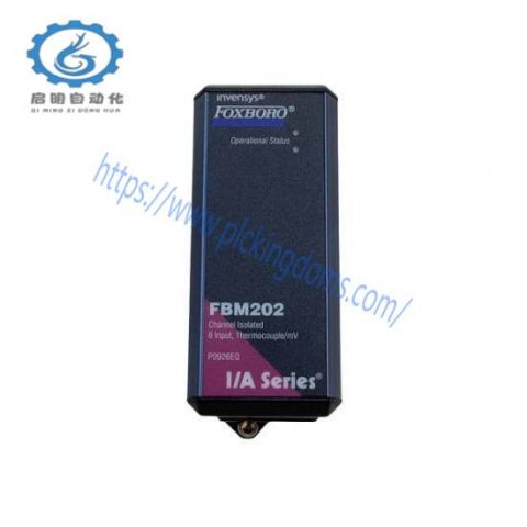 FOXBORO P0700WB - Industrial Control Module