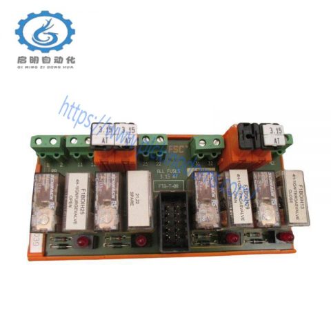 Honeywell FTA-T-08 Fail-safe digital output (relay contact), for industrial automation control systems