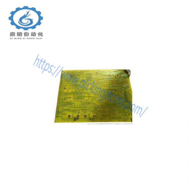 GE 531X307LTBAHG1 - LAN Terminal Board for Drive and Exciter Integration