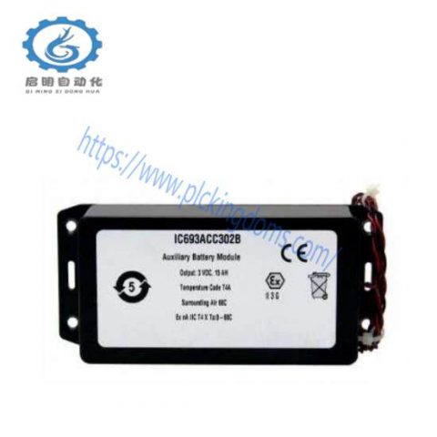 GE Fanuc IC693ACC302 PAC Systems RX3i - High Performance Control Module
