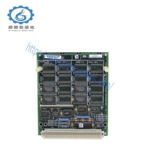 GE-FANUC IC697MEM717 - Advanced PAC System