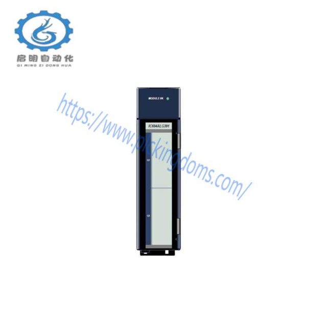 GE IC694ALG391 ANALOG CURRENT - Precision Current Measurement Module
