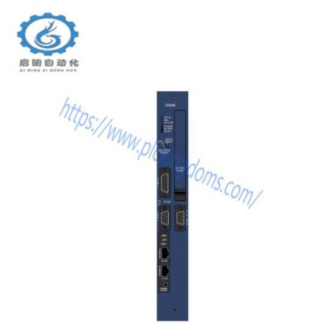 GE Industrial Automation PLC IC698CPE040 - Central Processing Unit for PACSystems