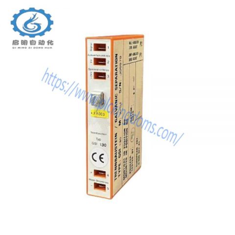 GSI 130 | 244-130-000-204 | Galvanic Separation Units