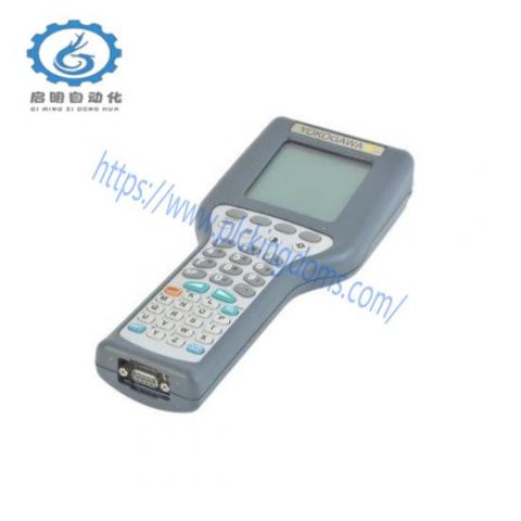 HART YHC 4100 MULTIFUNCTION COMMUNICATOR - Advanced Industrial Control Solution